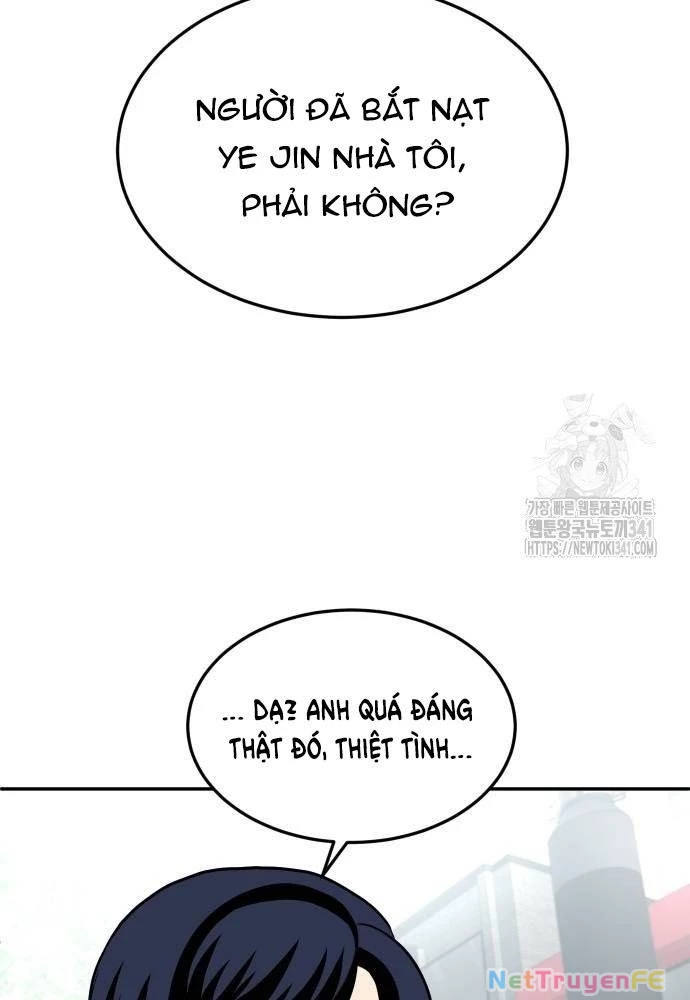 Món Đồ Chơi Chapter 23 - Trang 3