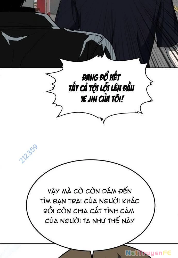 Món Đồ Chơi Chapter 23 - Trang 3