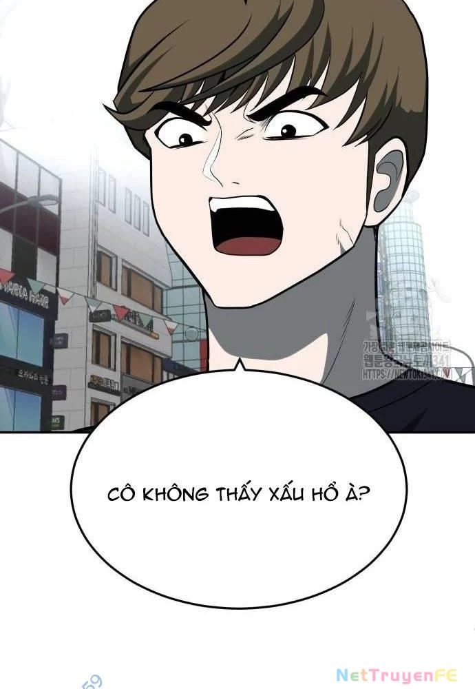 Món Đồ Chơi Chapter 23 - Trang 3