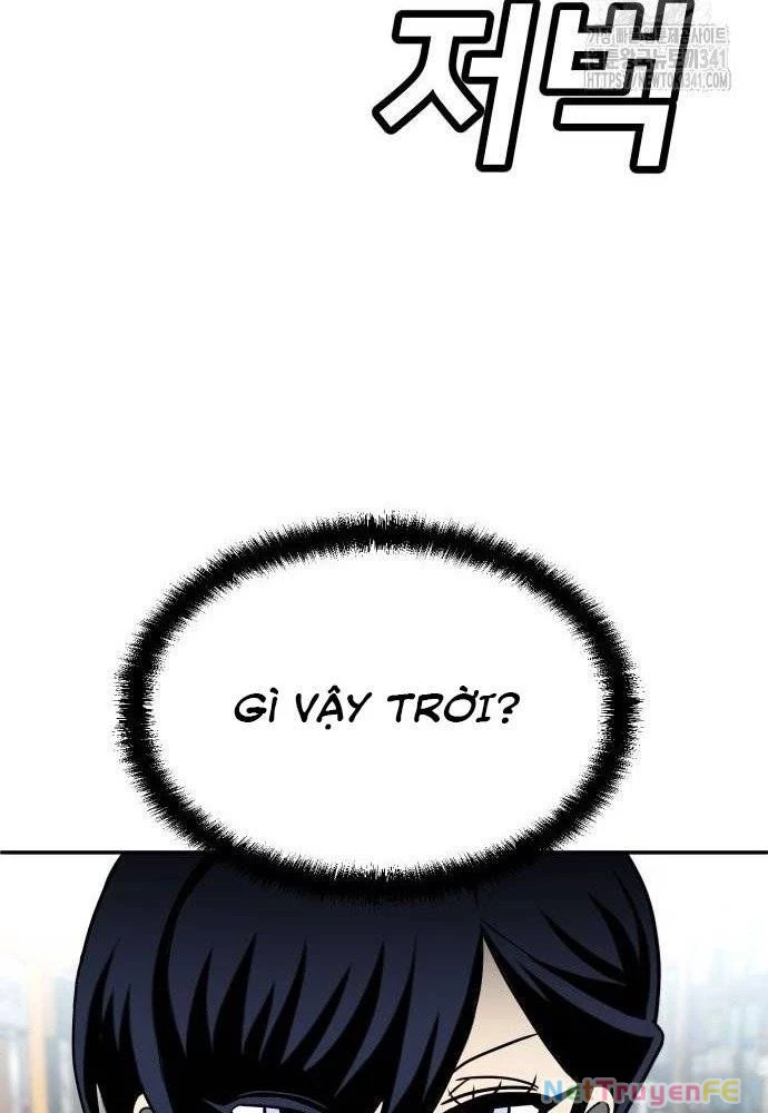 Món Đồ Chơi Chapter 23 - Trang 3