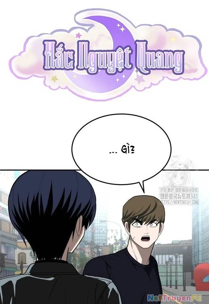 Món Đồ Chơi Chapter 23 - Trang 3