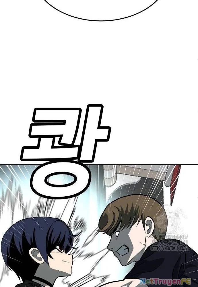 Món Đồ Chơi Chapter 23 - Trang 3