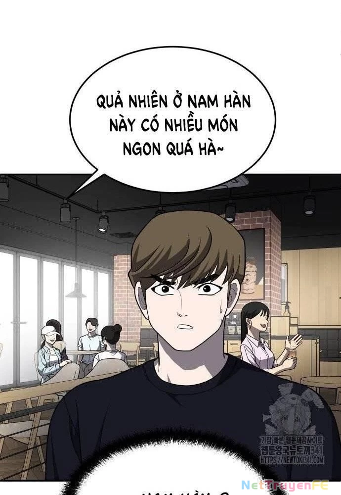 Món Đồ Chơi Chapter 23 - Trang 3