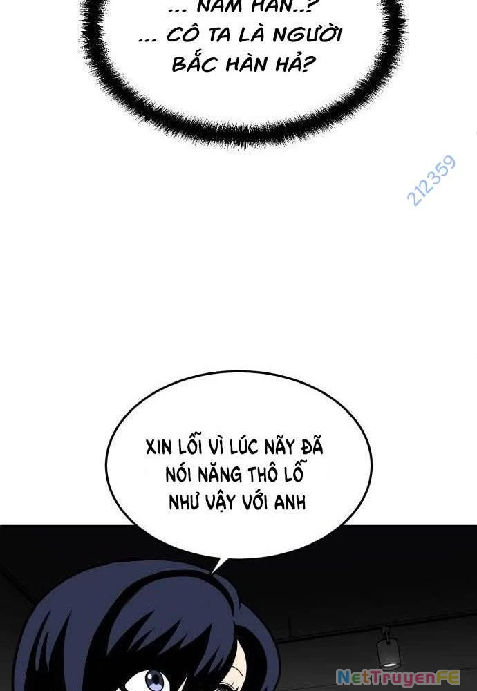 Món Đồ Chơi Chapter 23 - Trang 3