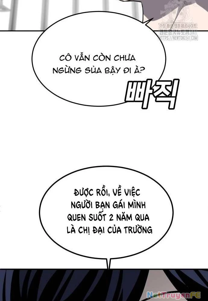 Món Đồ Chơi Chapter 23 - Trang 3
