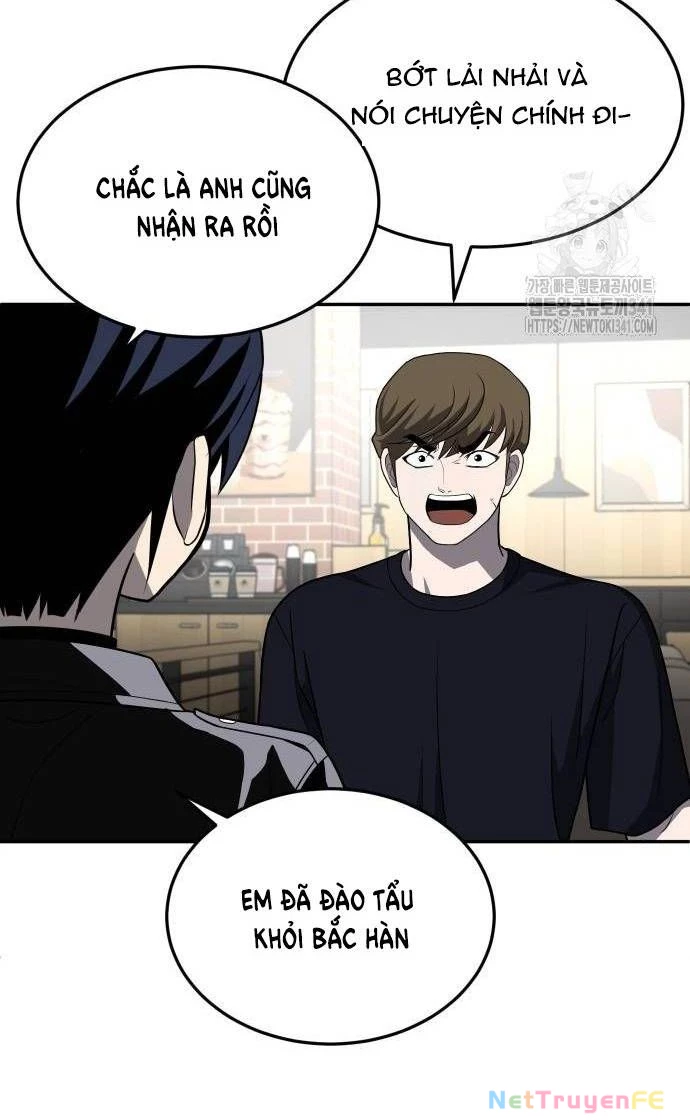 Món Đồ Chơi Chapter 23 - Trang 3