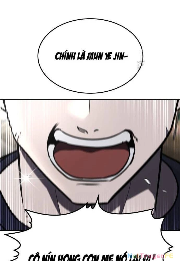 Món Đồ Chơi Chapter 23 - Trang 3