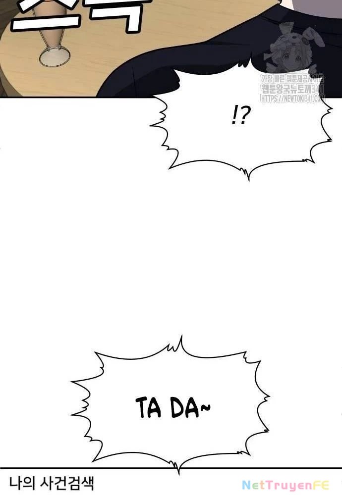 Món Đồ Chơi Chapter 23 - Trang 3