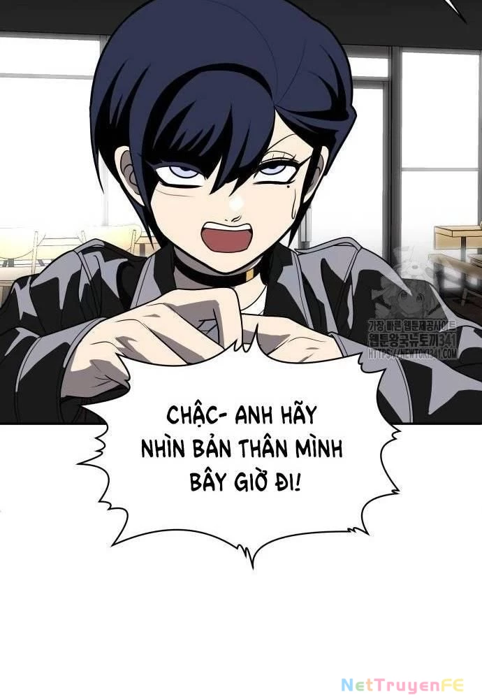 Món Đồ Chơi Chapter 23 - Trang 3