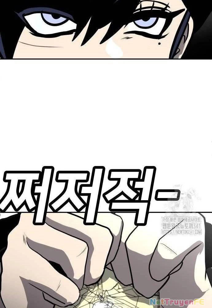 Món Đồ Chơi Chapter 23 - Trang 3