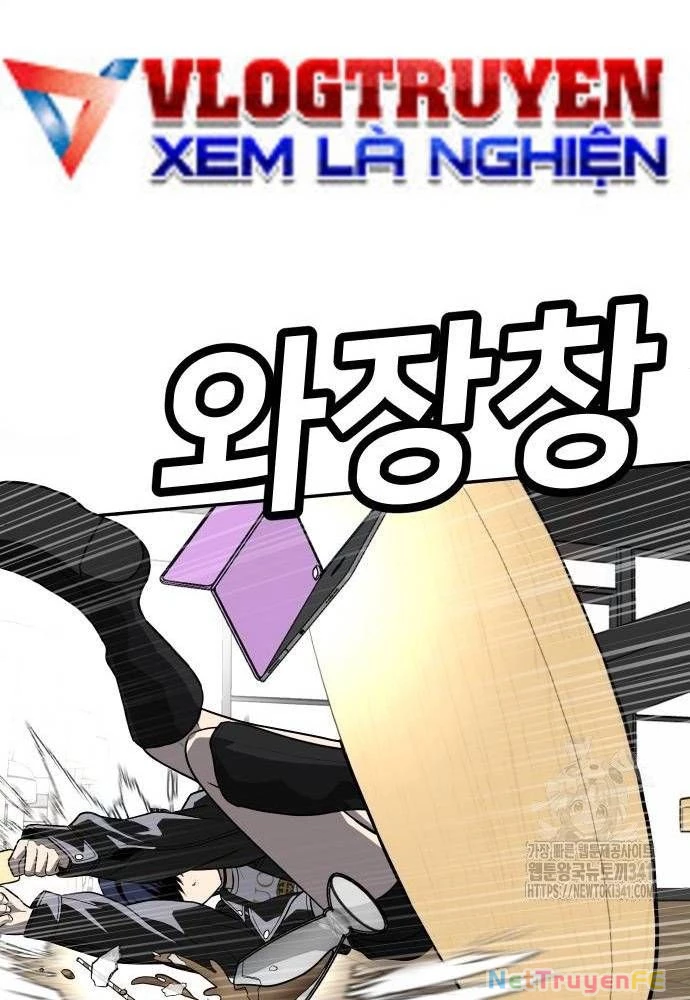 Món Đồ Chơi Chapter 23 - Trang 3