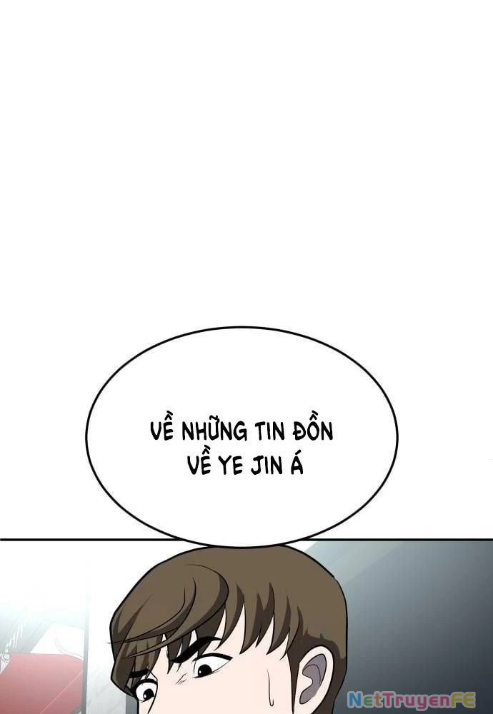 Món Đồ Chơi Chapter 23 - Trang 3