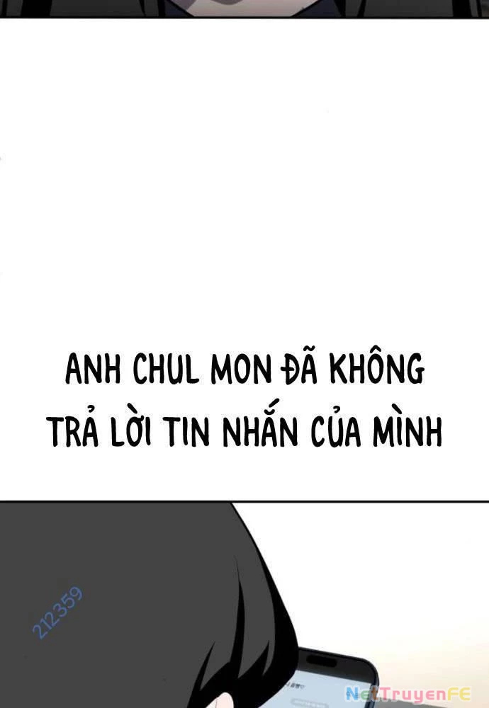 Món Đồ Chơi Chapter 24 - Next Chapter 25