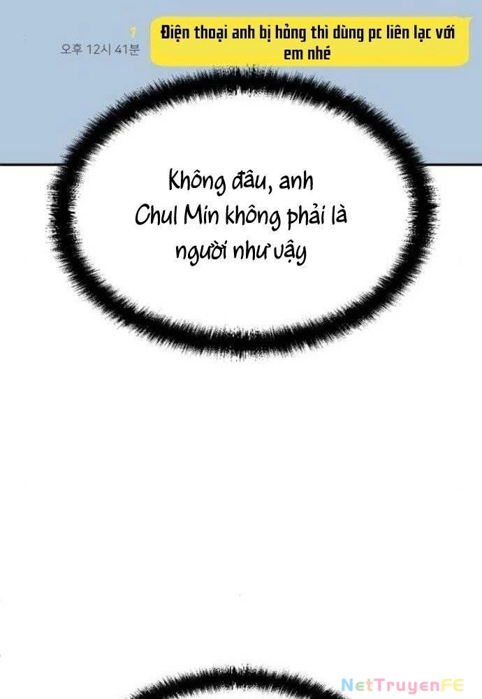 Món Đồ Chơi Chapter 24 - Next Chapter 25