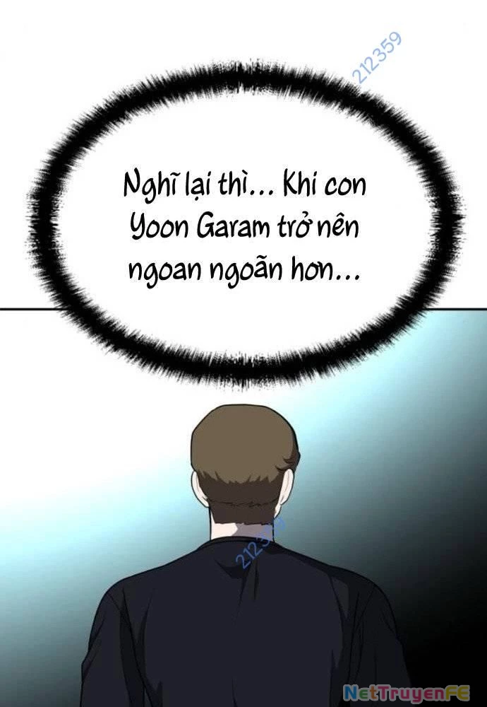 Món Đồ Chơi Chapter 24 - Next Chapter 25