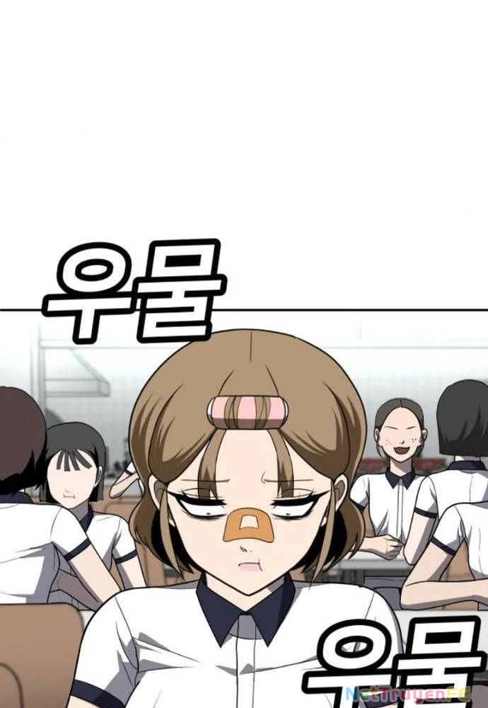 Món Đồ Chơi Chapter 24 - Next Chapter 25