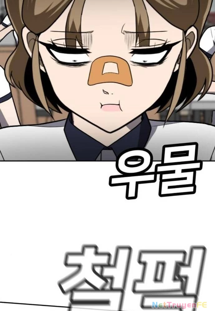 Món Đồ Chơi Chapter 24 - Next Chapter 25