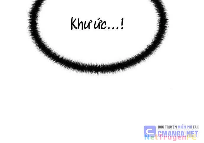 Món Đồ Chơi Chapter 24 - Next Chapter 25