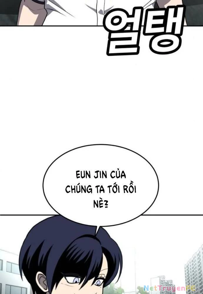 Món Đồ Chơi Chapter 24 - Next Chapter 25