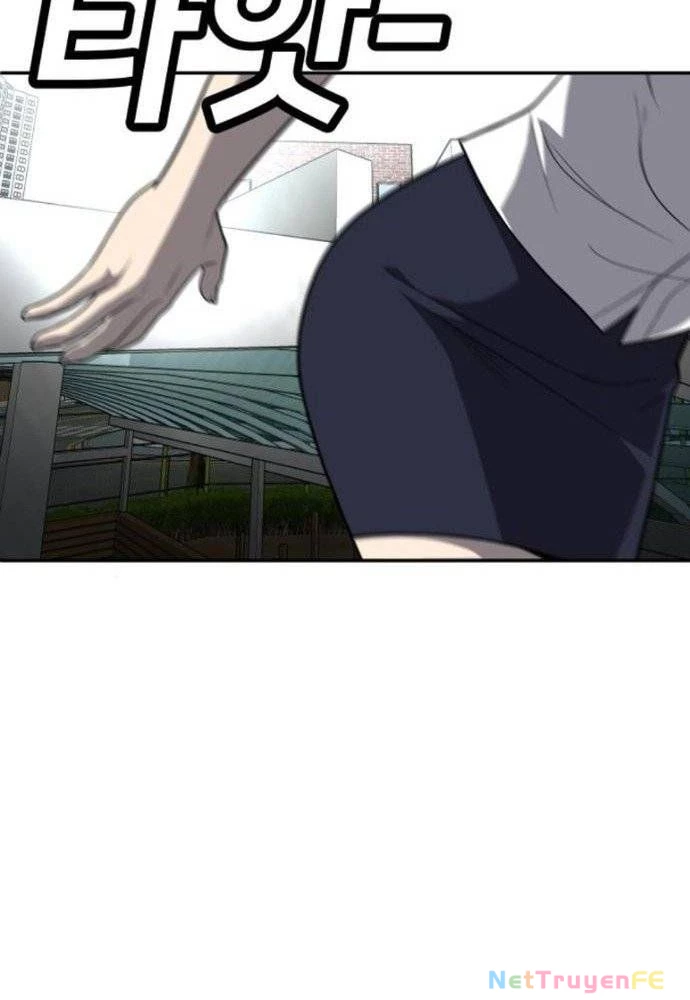 Món Đồ Chơi Chapter 24 - Next Chapter 25