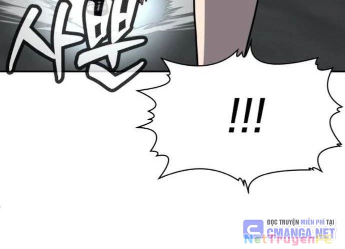 Món Đồ Chơi Chapter 24 - Next Chapter 25