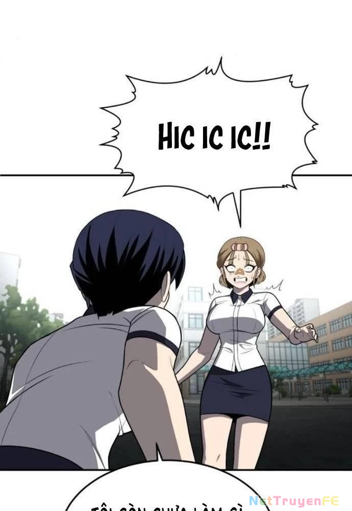 Món Đồ Chơi Chapter 24 - Next Chapter 25