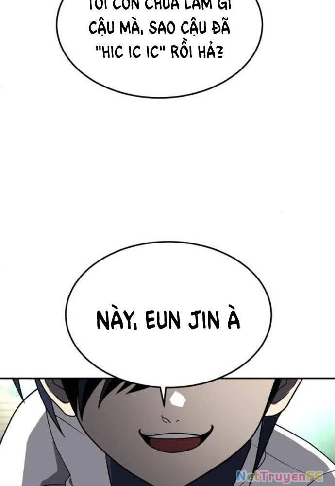 Món Đồ Chơi Chapter 24 - Next Chapter 25