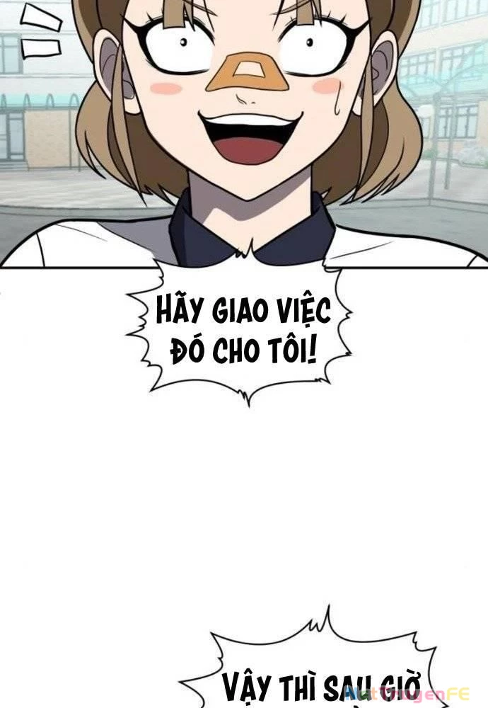 Món Đồ Chơi Chapter 24 - Next Chapter 25