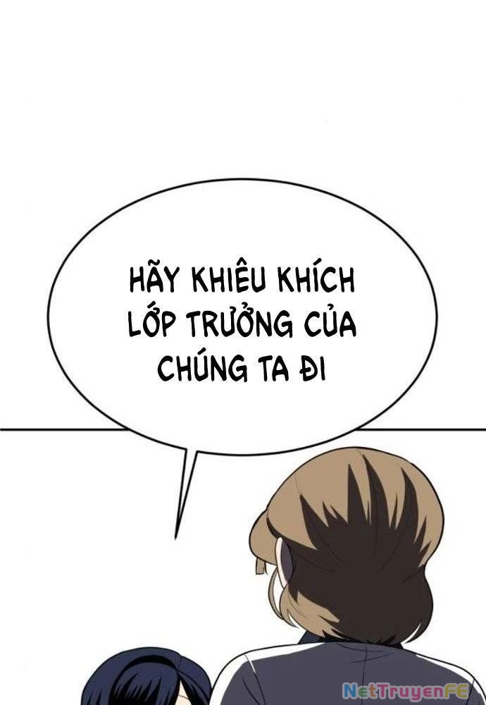 Món Đồ Chơi Chapter 24 - Next Chapter 25