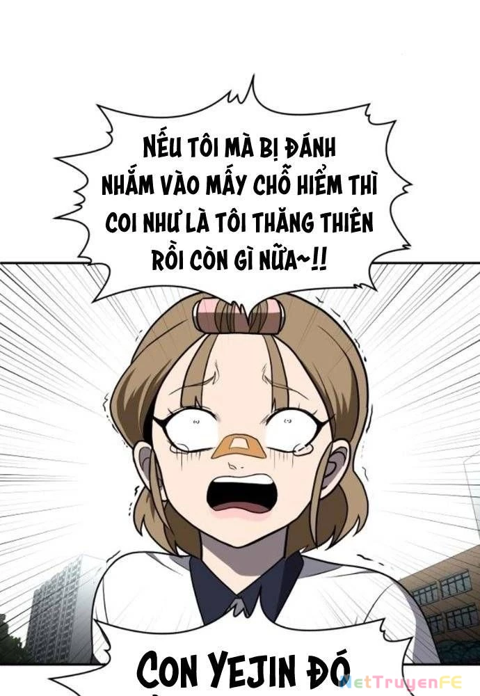 Món Đồ Chơi Chapter 24 - Next Chapter 25