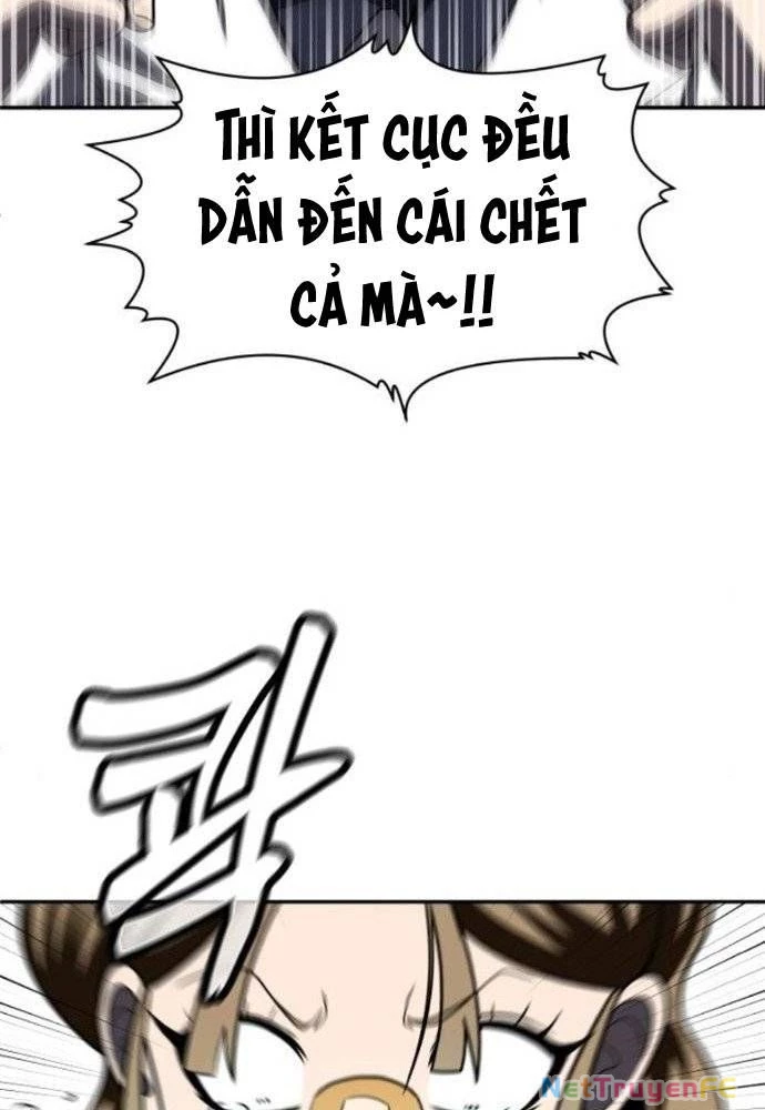 Món Đồ Chơi Chapter 24 - Next Chapter 25