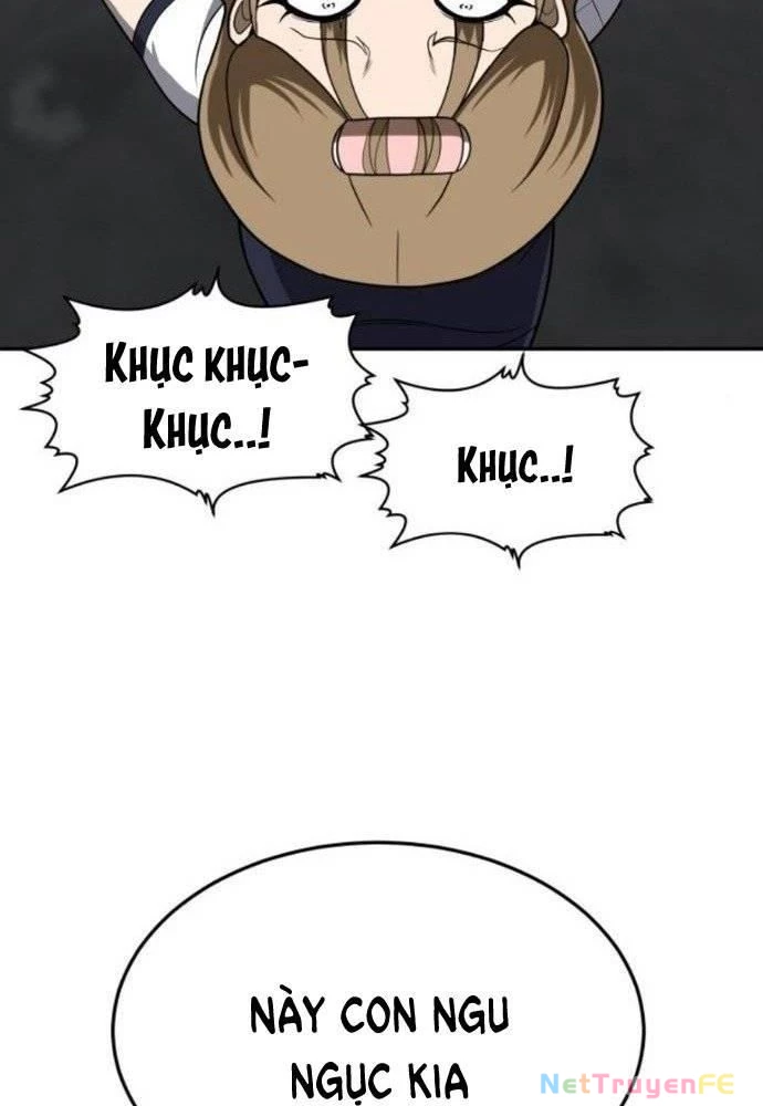 Món Đồ Chơi Chapter 24 - Next Chapter 25