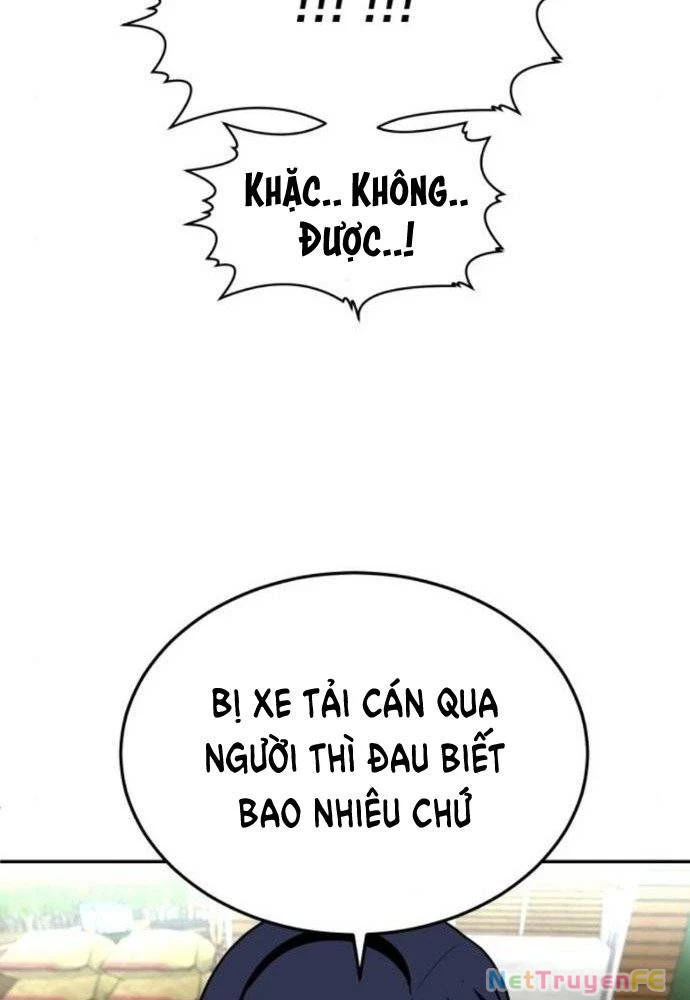 Món Đồ Chơi Chapter 24 - Next Chapter 25