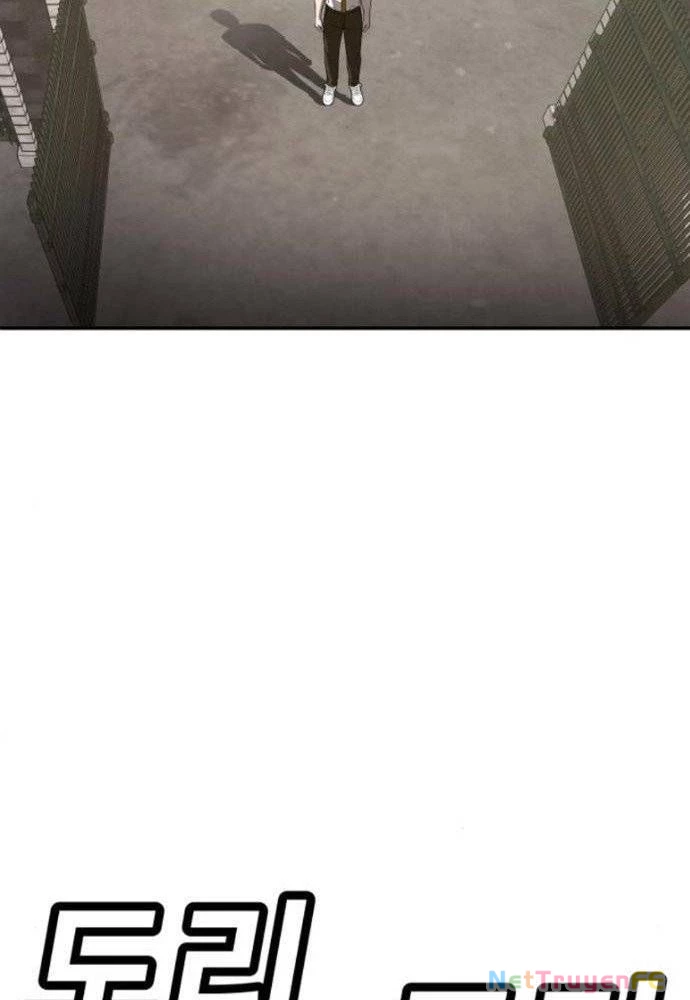 Món Đồ Chơi Chapter 24 - Next Chapter 25