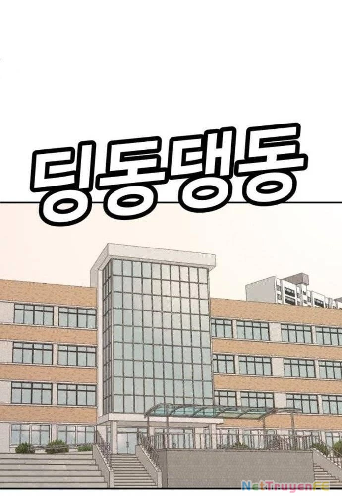 Món Đồ Chơi Chapter 24 - Next Chapter 25