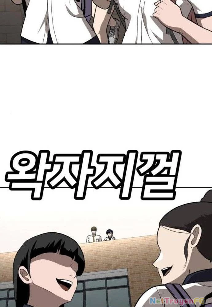 Món Đồ Chơi Chapter 24 - Next Chapter 25