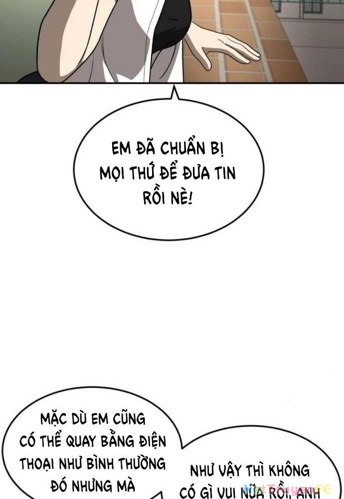 Món Đồ Chơi Chapter 24 - Next Chapter 25
