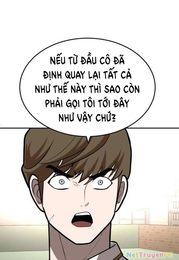 Món Đồ Chơi Chapter 24 - Next Chapter 25