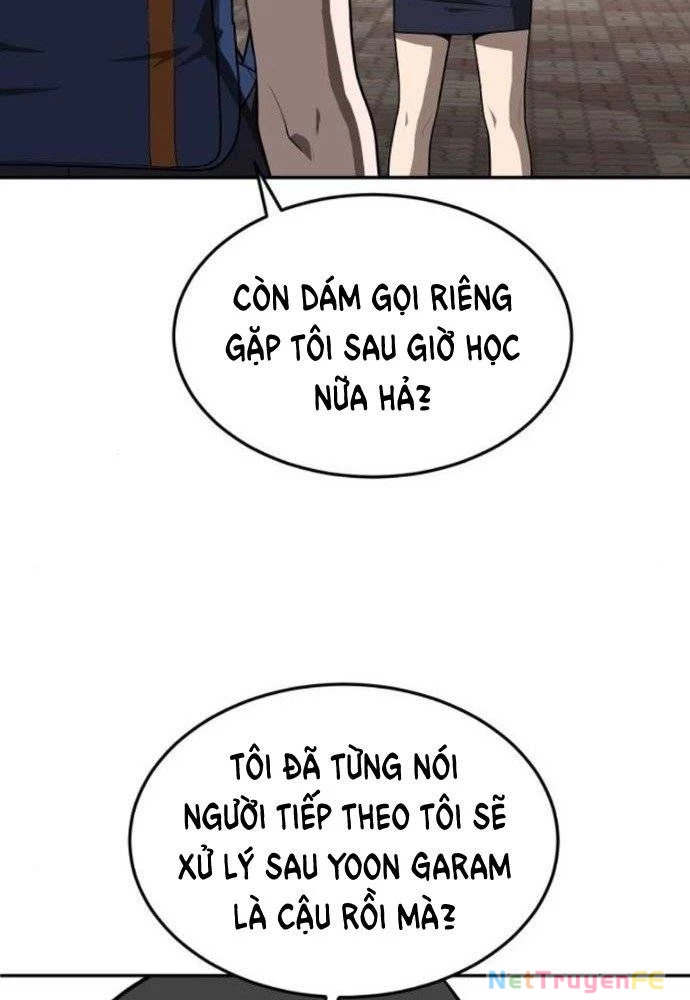 Món Đồ Chơi Chapter 24 - Next Chapter 25