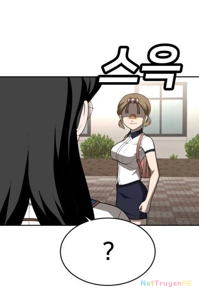 Món Đồ Chơi Chapter 24 - Next Chapter 25