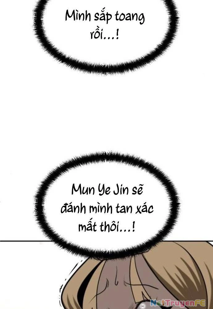 Món Đồ Chơi Chapter 25 - Trang 3