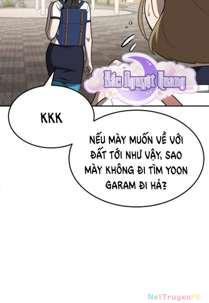 Món Đồ Chơi Chapter 25 - Trang 3