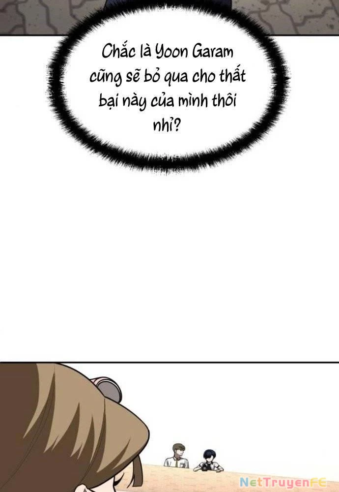 Món Đồ Chơi Chapter 25 - Trang 3