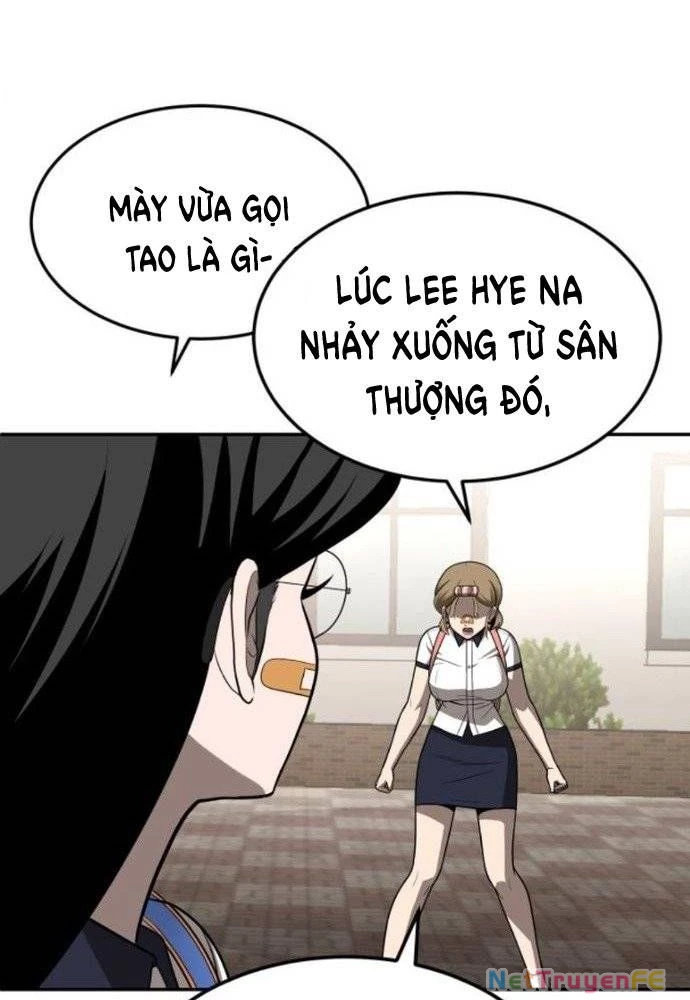 Món Đồ Chơi Chapter 25 - Trang 3