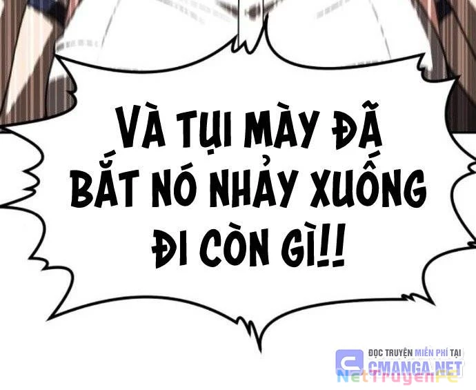 Món Đồ Chơi Chapter 25 - Trang 3