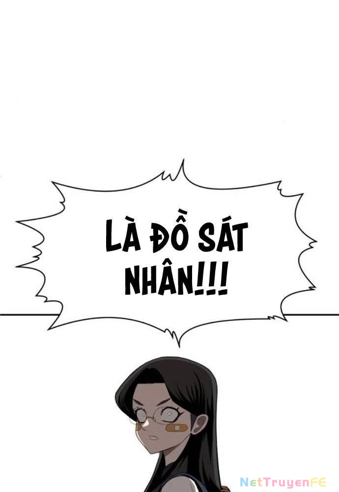 Món Đồ Chơi Chapter 25 - Trang 3