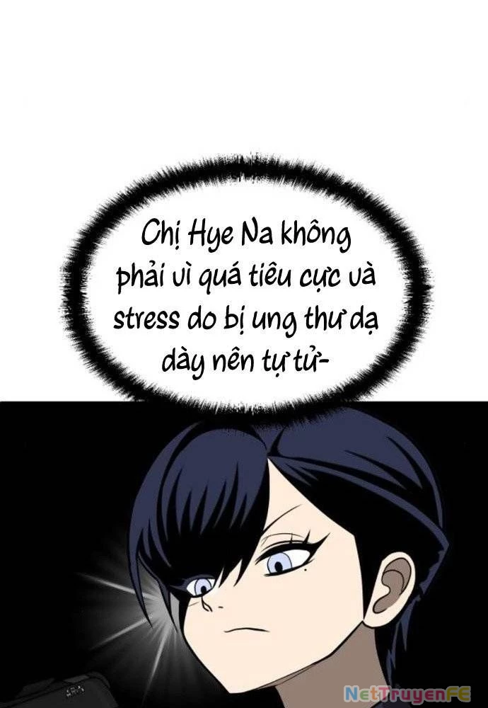 Món Đồ Chơi Chapter 25 - Trang 3