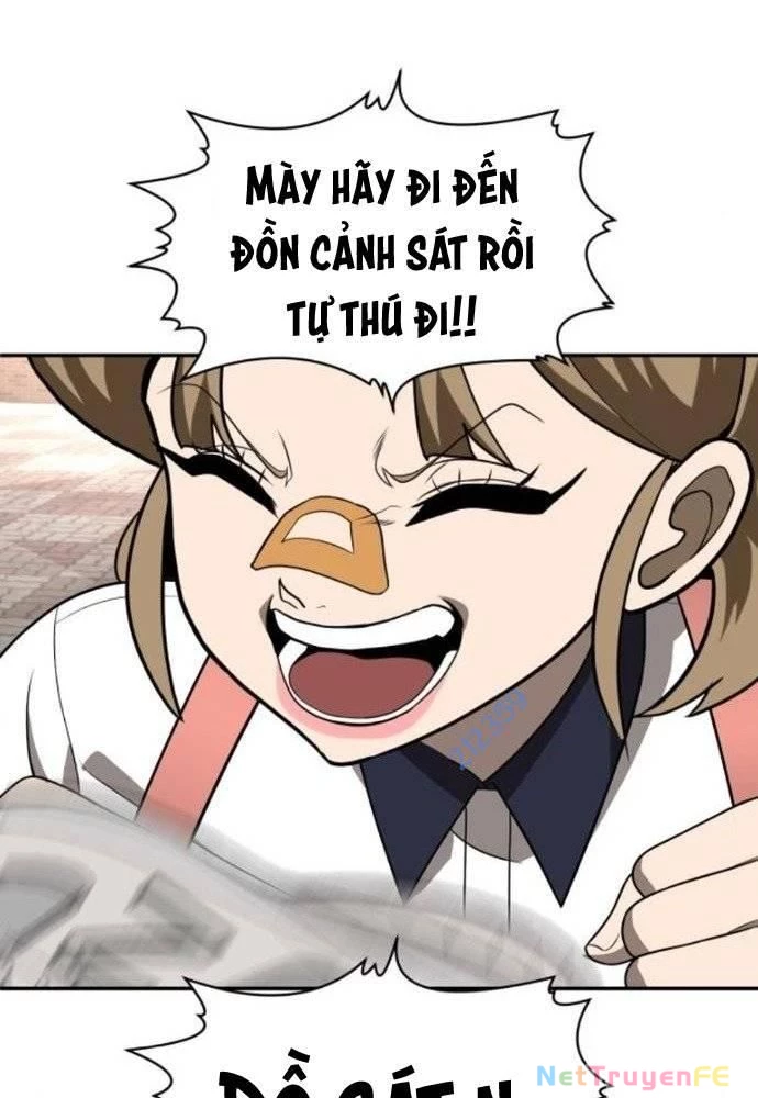 Món Đồ Chơi Chapter 25 - Trang 3