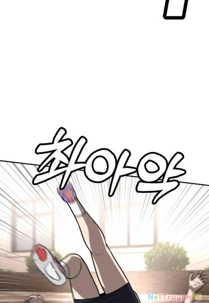 Món Đồ Chơi Chapter 25 - Trang 3