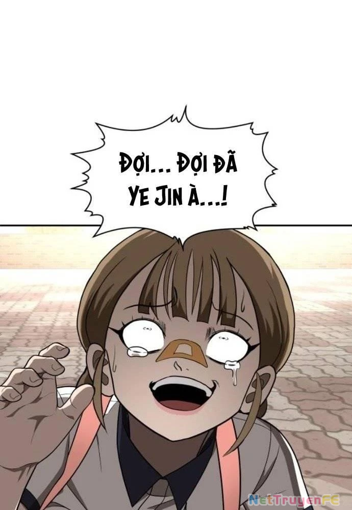 Món Đồ Chơi Chapter 25 - Trang 3